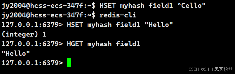Redis Hash哈希