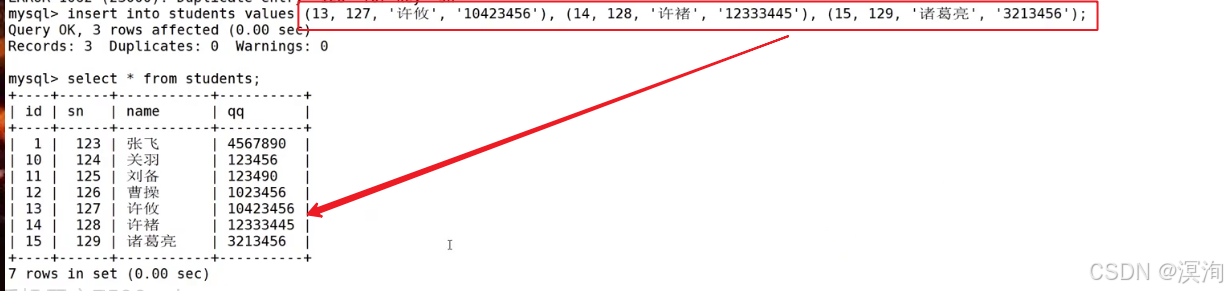 Linux下学【MySQL】表中插入和查询的进阶操作（distinct、between、in、like、where、not、NULL、order by）