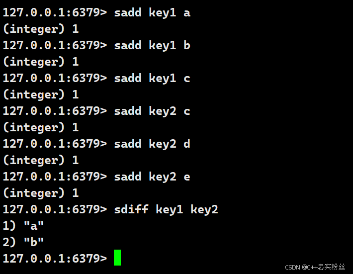 Redis Set集合