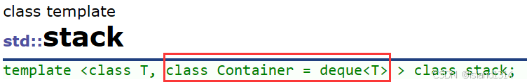 【C++/STL】stack/queue的使用及底层剖析&&双端队列&&容器适配器