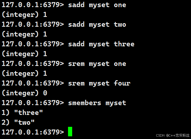 Redis Set集合
