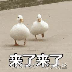 复杂度的OJ练习