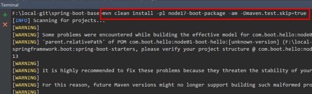 springboot系列教程（十七）：自定义启动页,项目打包指定运行环境