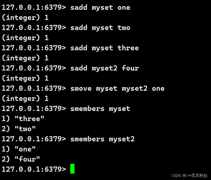 Redis Set集合