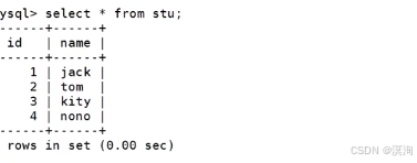 Linux下学【MySQL】表的连接（inner join、left join、right join）（简单试题理解版）