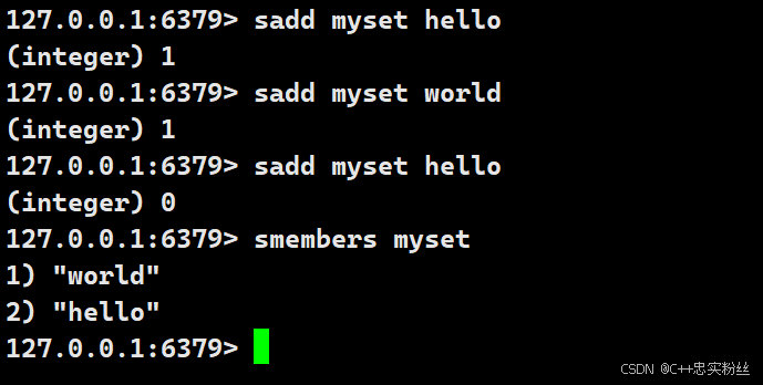 Redis Set集合