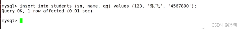 Linux下学【MySQL】表中插入和查询的进阶操作（distinct、between、in、like、where、not、NULL、order by）