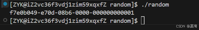 【C/C++】手搓项目中常用小工具：日志、sqlit数据库、Split切割、UUID唯一标识