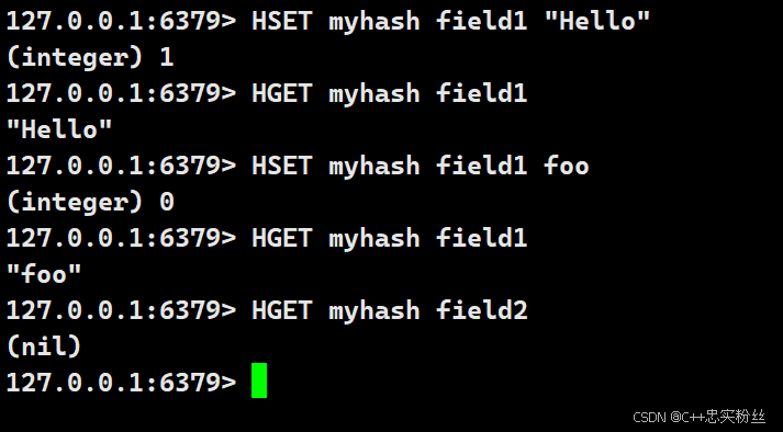 Redis Hash哈希