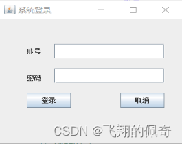 java Swing学生选课管理系统【源码+数据库+报告】