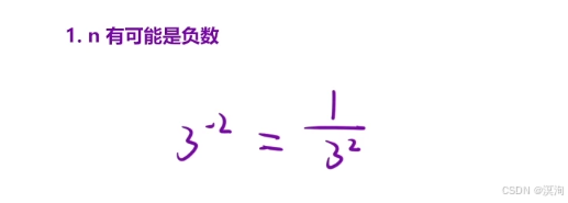 【C/C++算法】蓝桥杯之递归算法（如何编写想出递归写法）