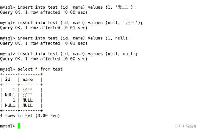 Linux下学【MySQL】表中插入和查询的进阶操作（distinct、between、in、like、where、not、NULL、order by）
