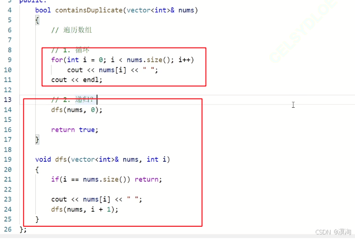 【C/C++算法】蓝桥杯之递归算法（如何编写想出递归写法）