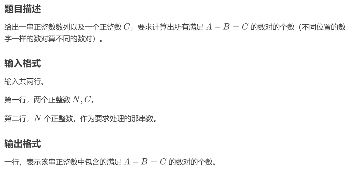 【C++例题 / 训练】二分算法（模板 & 例题）