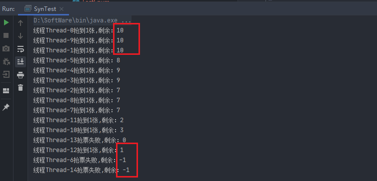 Synchronized关键字⭐️从模拟并发场景案例到字节码底层原理的逐步分析