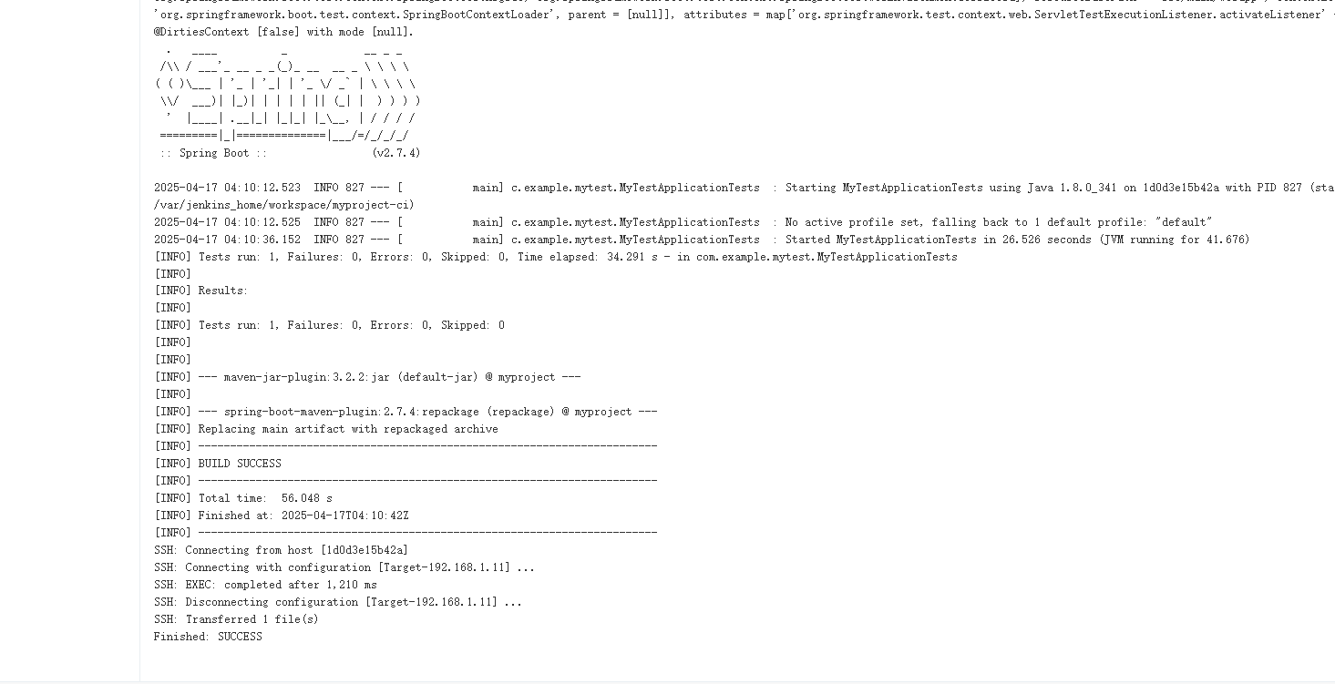 05-DevOps-Jenkins自动拉取构建代码2