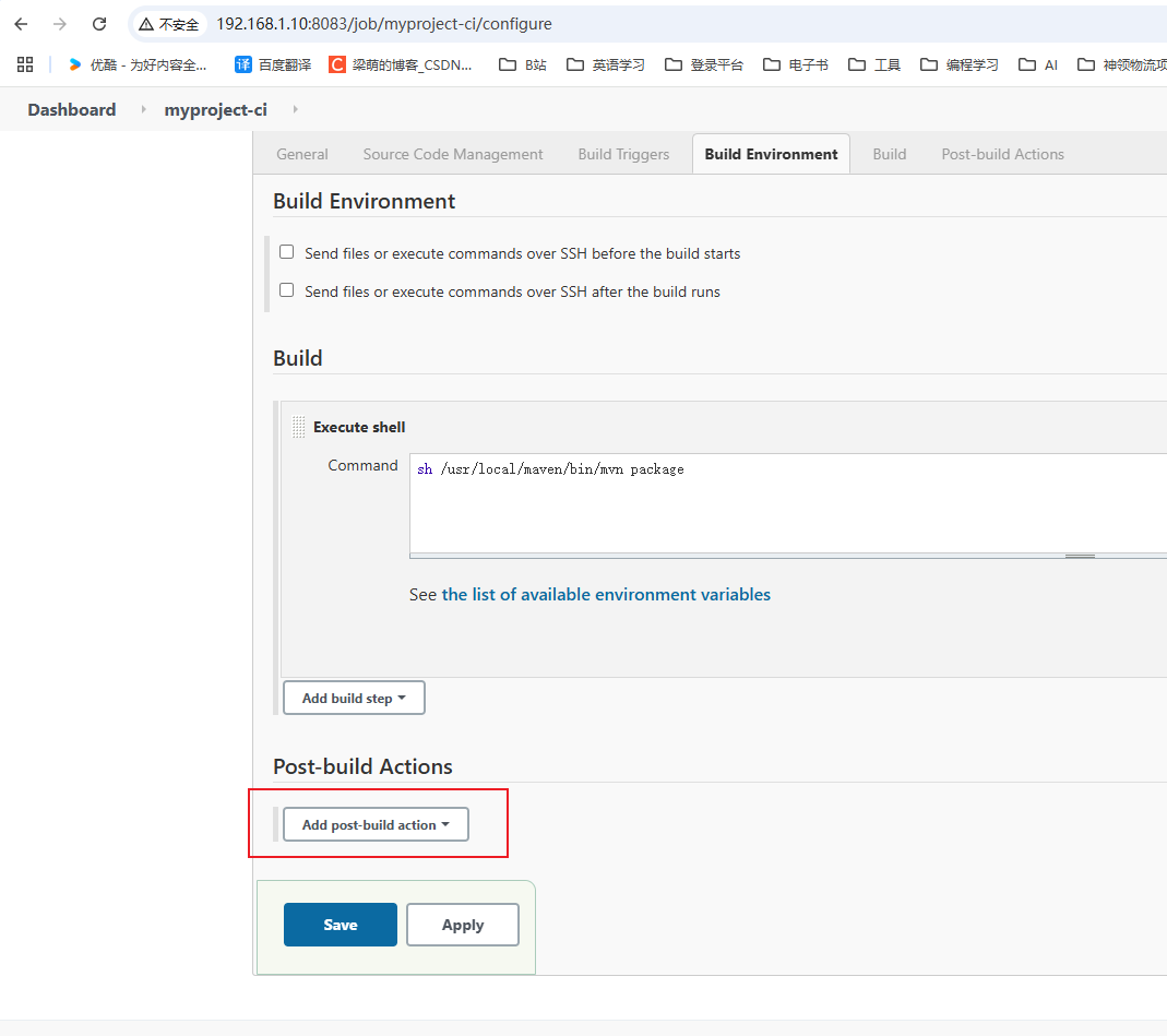 05-DevOps-Jenkins自动拉取构建代码2