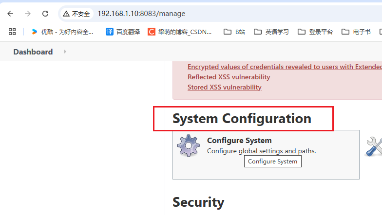 05-DevOps-Jenkins自动拉取构建代码2