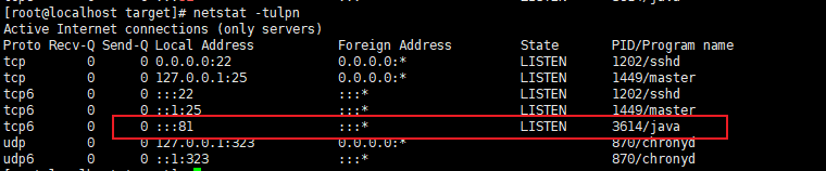 05-DevOps-Jenkins自动拉取构建代码2